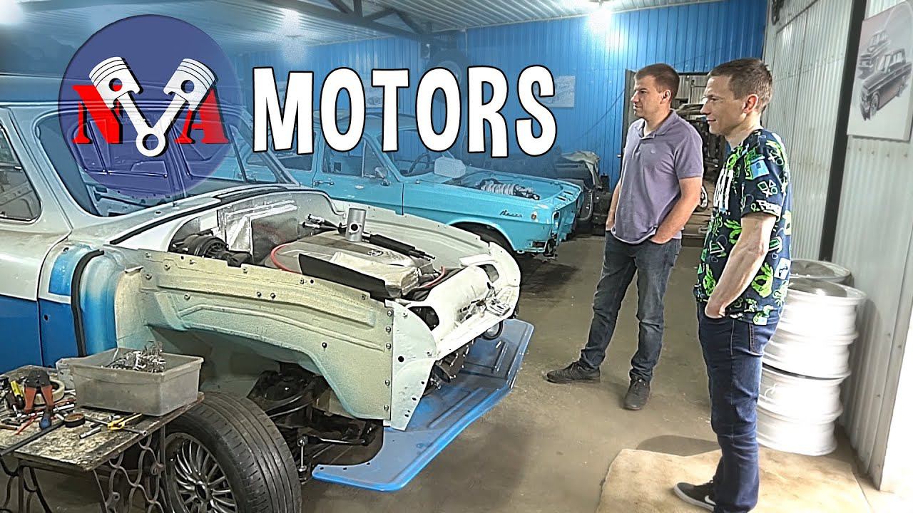 в гостях у NVA Motors спустя 3 года.