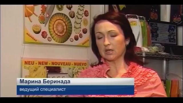 Фигурная нарезка овощей, Ножи Borner смотреть онлайн