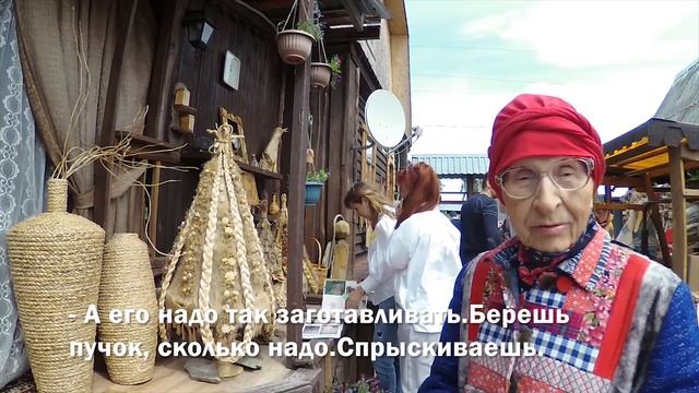Рукодельница Зоя Петровна Овсянкина рассказала, как делает красивые корзины из камыша смотреть онлайн
