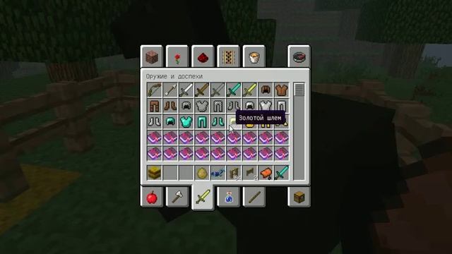 туториал по игре minecraft 1.6.2 смотреть онлайн