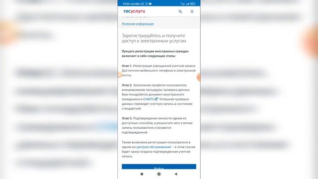 Делай То, Что Вдохновляет Других