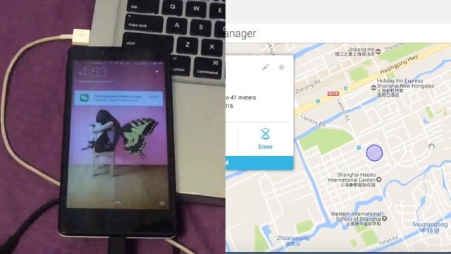 how to track lost or stolen cell phone or mobile number for location free смотреть онлайн