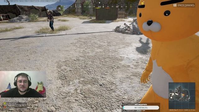 И СМЕх И ГреХ Играем в PUBG - PlayerUnknown’s Battlegrounds смотреть онлайн