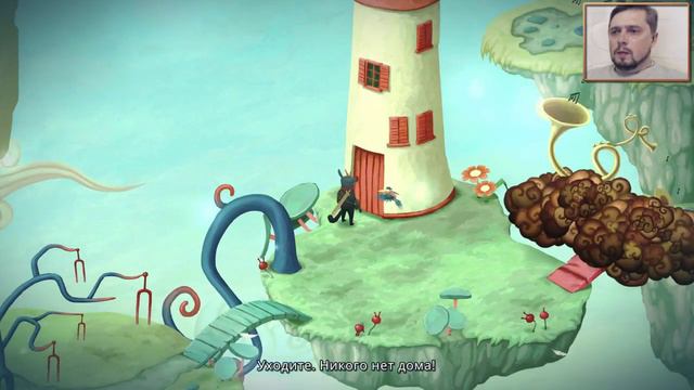 Figment - Nintendo Switch