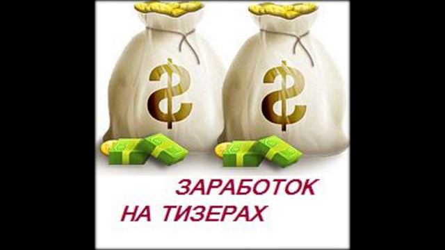 какая реклама в контакте лучше смотреть онлайн