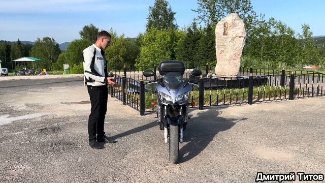 Обзор Yamaha FZS 1000 FAZER, Yamaha R1 с комфортом смотреть онлайн