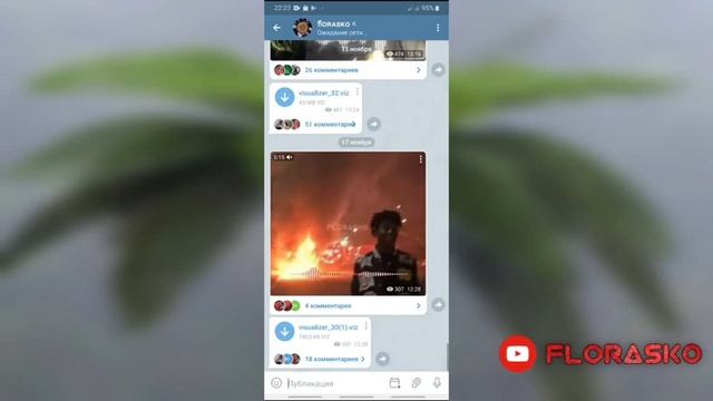 Откуда скачать такой шрифт, как добавить шрифт в InShot. смотреть онлайн