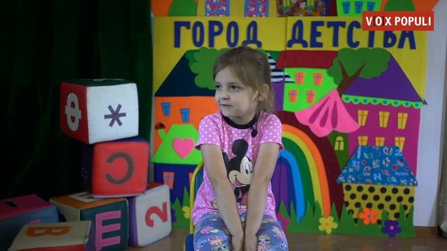 Дети говорят: Хорошо ли быть взрослым