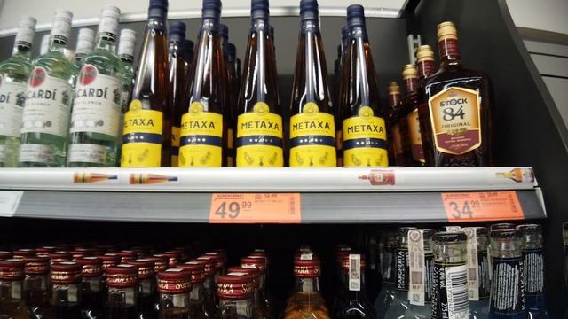 ЧТО ПО ЧЕМ В МАГАЗИНЕ БЕДРОНКА ЗАКОПАНЕ ПОЛЬША!!! смотреть онлайн