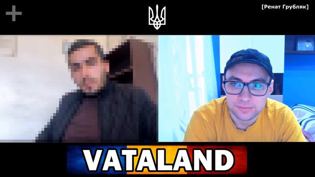 Армения должна войти в состав России? А чей Карабах? смотреть онлайн