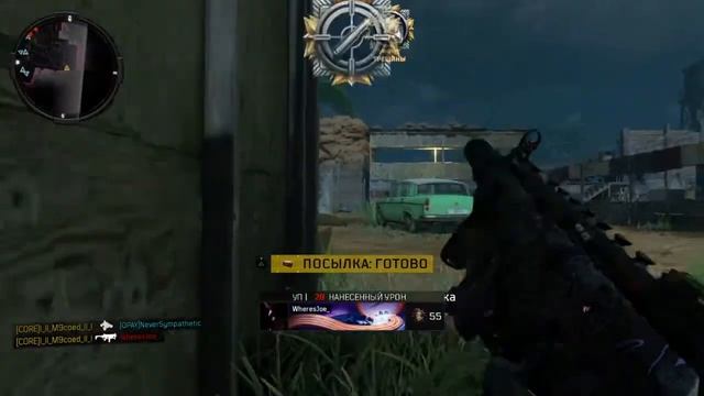 Call of Duty®: Black Ops 4 Ps4 Slim Gameplay Hardcore смотреть онлайн