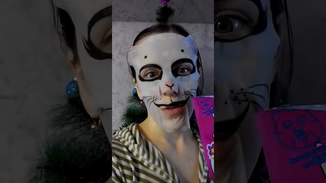 Мяу, кошка, киска - маска от вилента смотреть онлайн