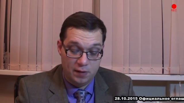 Результаты выборов в г. Ильичевске смотреть онлайн