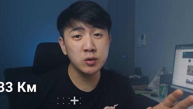 1000 км по Корее на Велосипеде. Сеул- Пусан 4Rivers День 0 смотреть онлайн