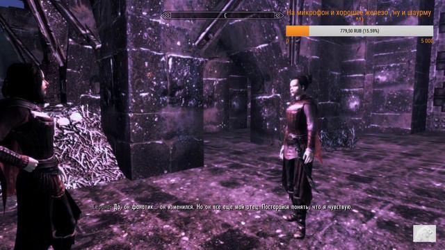 The Elder Scrolls V: Skyrimc Dawnguard Проходим по Красоте и весело ^^) смотреть онлайн