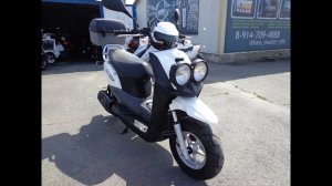 Yamaha BWS SA44J белый.