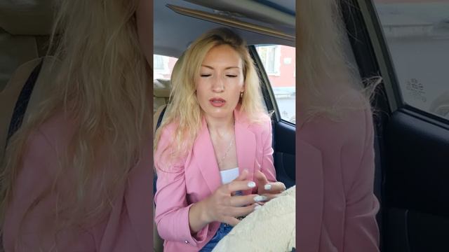 Почему важно сначала отдавать, потом получать? смотреть онлайн