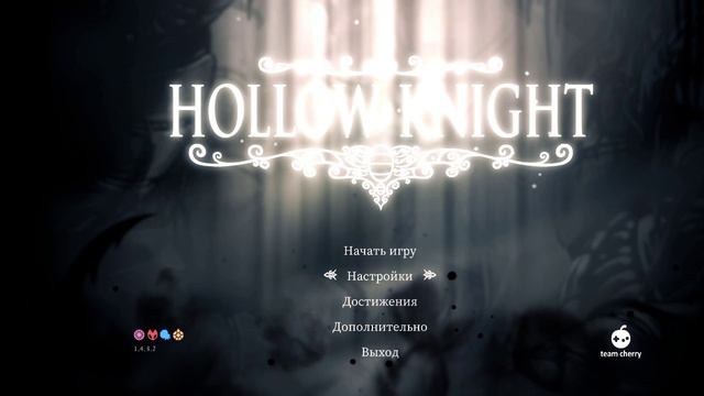 Требуются помощь профессионалов в Hollow Knight смотреть онлайн