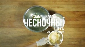 Рецепты Чайхоны №1 Тимура Ланского. Шаурма