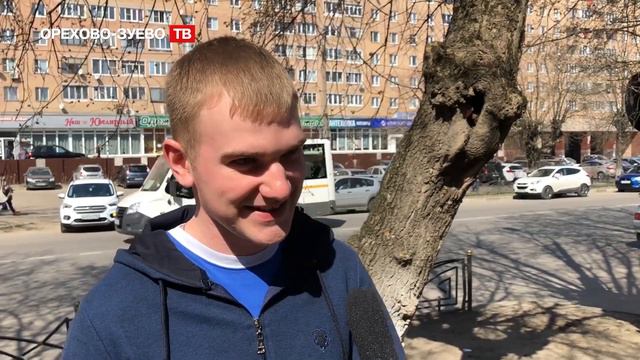 Хочу спросить! - 79 смотреть онлайн