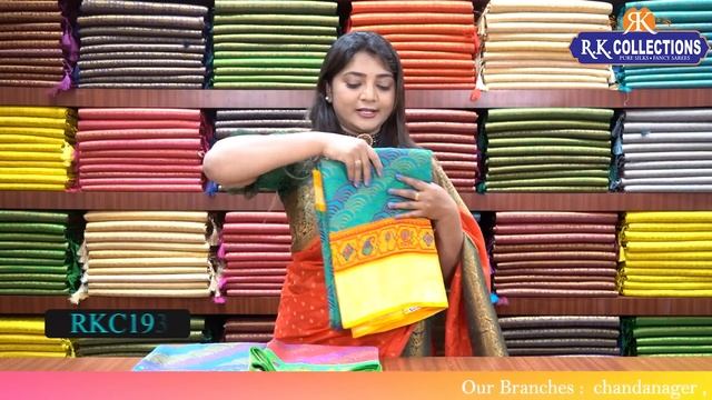 Latest Bandini Sarees I Wholesale Store I@Rkcollectionssarees смотреть онлайн