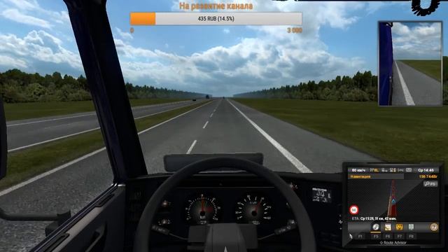 Euro Truck Simulator 2 Минск-Москва-Крым рейс Могилев-Минск смотреть онлайн