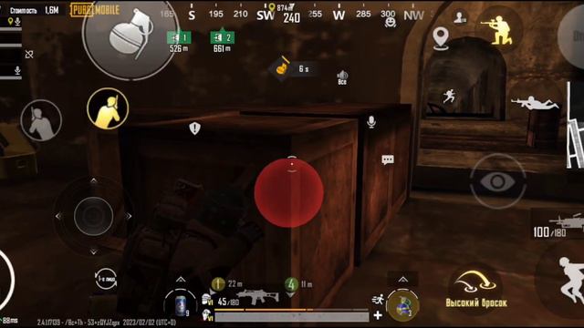 Phonk, Metro★PubgM