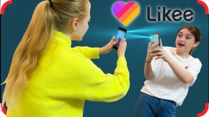 Как стать популярным в Likee?