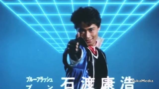 Flashman - Opening ( kanak-kanak 90an ) смотреть онлайн