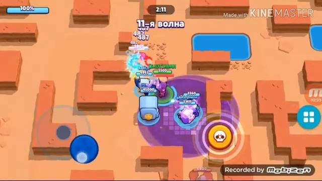 5 сундуков за 1 игру смотреть онлайн