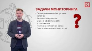 Пример учебной лекции Университета «Синергия»