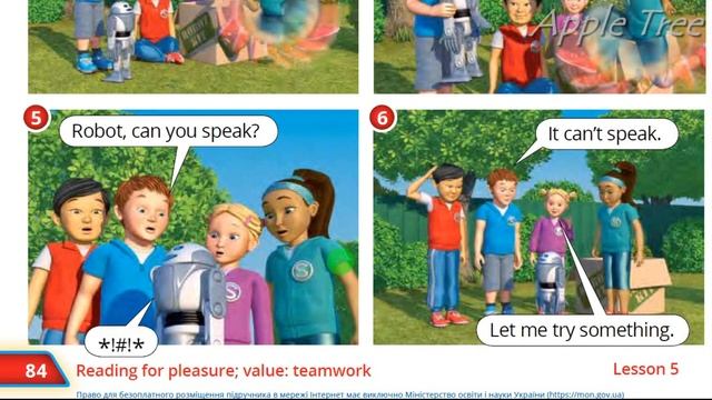 Quick Minds 1 Unit 8 The Robot. Lessons 5-6 Pp. 84-85 Pupil's Book Відеоурок