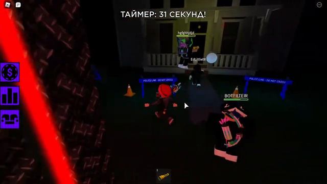 Страшный лифт в роблоксе!ROBLOX (END🔪) The Scary Elevator! смотреть онлайн