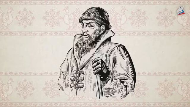 Предания.Исторические события в преданиях«Воцарение Ивана Грозного»,«Сороки-ведьмы»,«Пётр и плотник смотреть онлайн