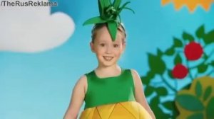 Реклама Фруктовый Сад 2014 - Ну ка фрукты встаньте в ряд