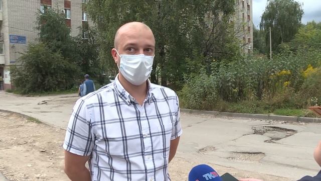 В Рязани капитально отремонтируют 16 дорог смотреть онлайн