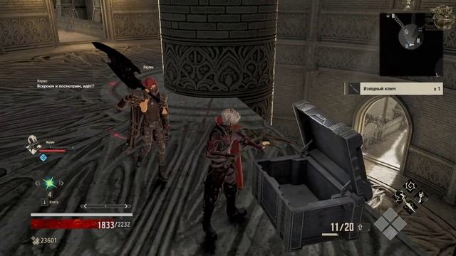 Code Vein[#8] - Хранительница Ребра (Прохождение на русском(Без комментариев)) смотреть онлайн