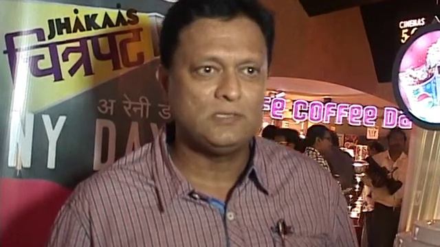 Kiran Karmarkar talking about Marathi movie A Rainy Day смотреть онлайн