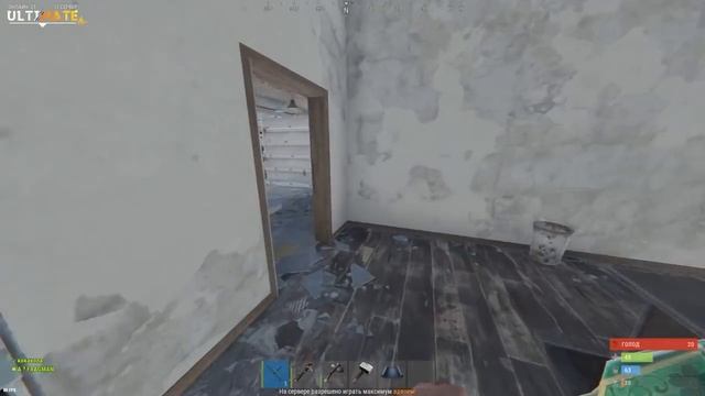Раст, но я выживал на самой Маленькой Карте! Rust/Раст смотреть онлайн