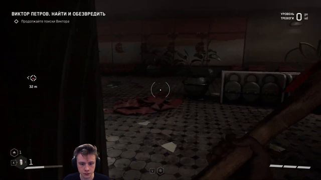 Atomic Heart | Знакомство с Элеонорой | Часть 2 смотреть онлайн