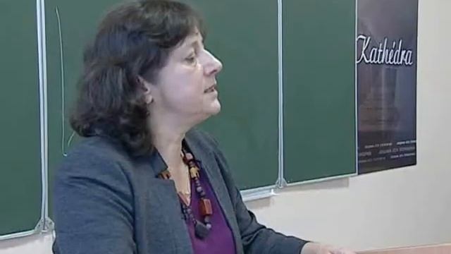 Арда Шалвовна Инал-ипа - Лекции на АТ смотреть онлайн