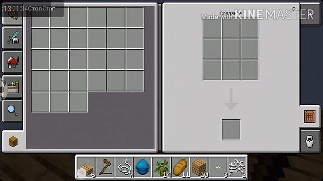 Выживание #3 : MOD-SKYBLOCK, типо гайда : как сделать сито? как сделать бочку? смотреть онлайн