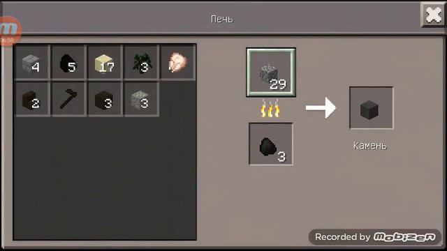 Летсплей "прихожая" смотреть онлайн