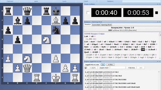 Шахматы Любительская партия смотреть онлайн