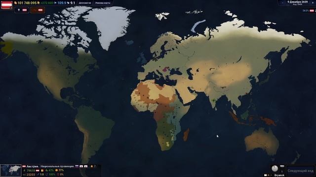 Можно ли насилием победить насилие