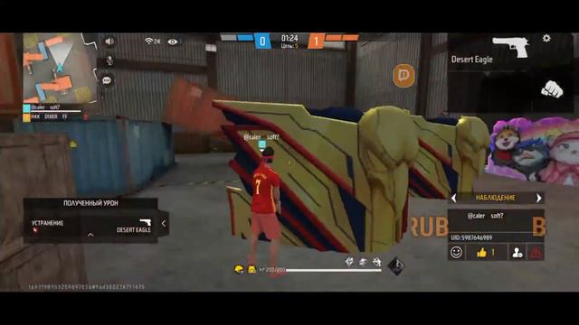 Проверки в H4X Exposed Игры с подписчиками по коду разносим бо рейтинг смотреть онлайн