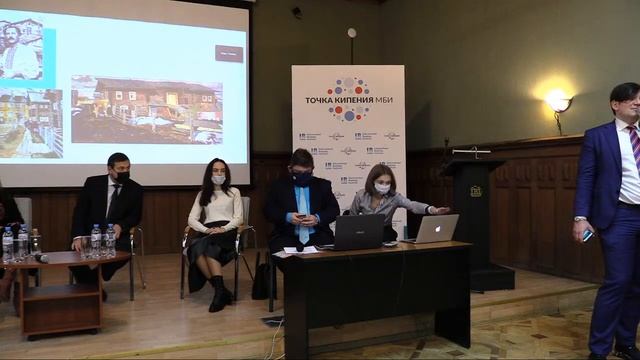 Дискуссионная панель "Экономика современного искусства" // КУЛЬТУРА 4.0 смотреть онлайн
