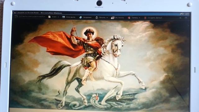 Всадник на Белом коне. AlexeyIevlev