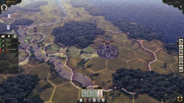 Oriental Empires Начало. смотреть онлайн