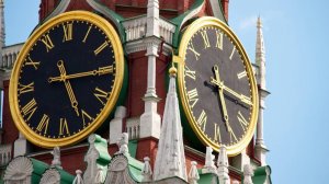 Кремлевские куранты